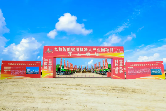 1719321149911964.png 微信圖片_20240625210643.png