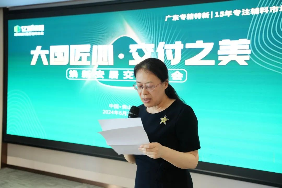 1719363820945914.png 圖片3.png