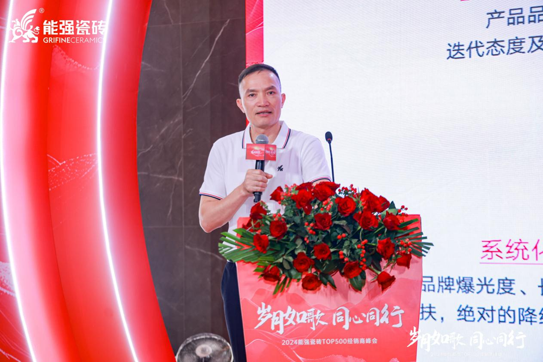 1720400506890650.png 圖片6.png