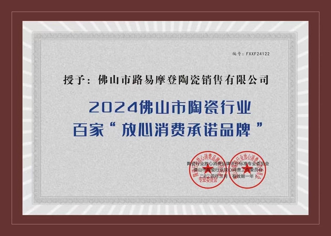 1720773553153758.jpg 8新.jpg