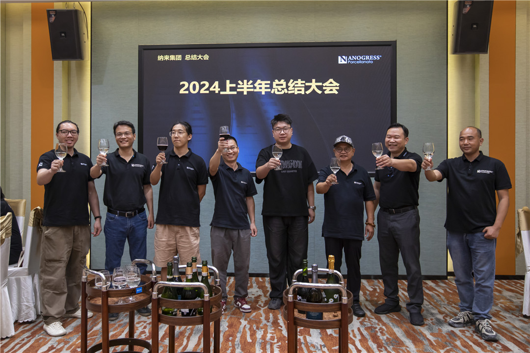 1721009606636020.jpg 20.jpg