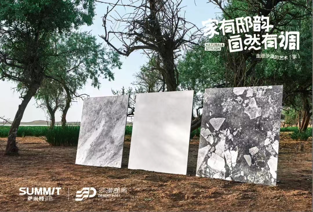 1721034413564518.jpg 3.jpg