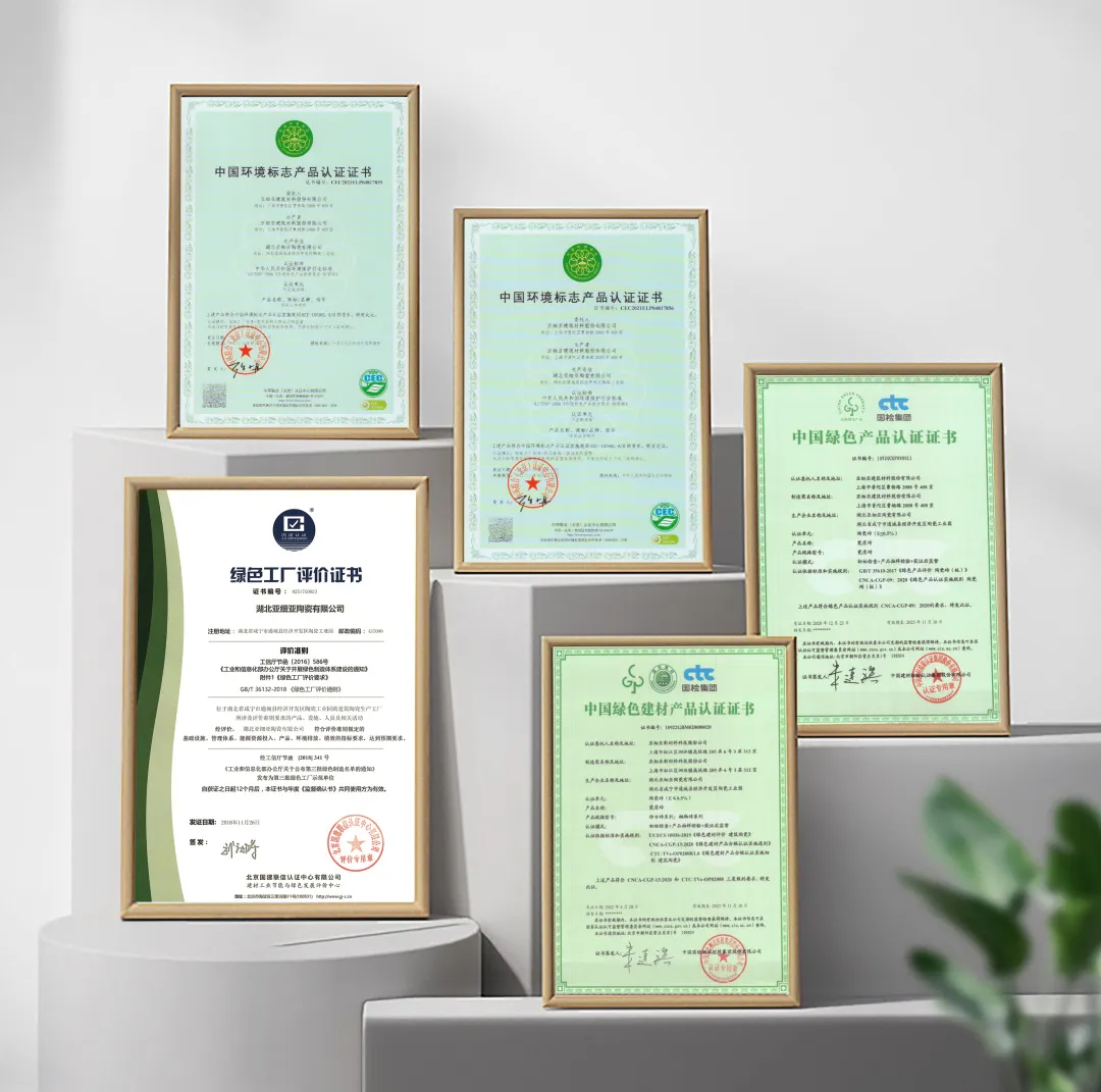 1721208749973712.png 10.png