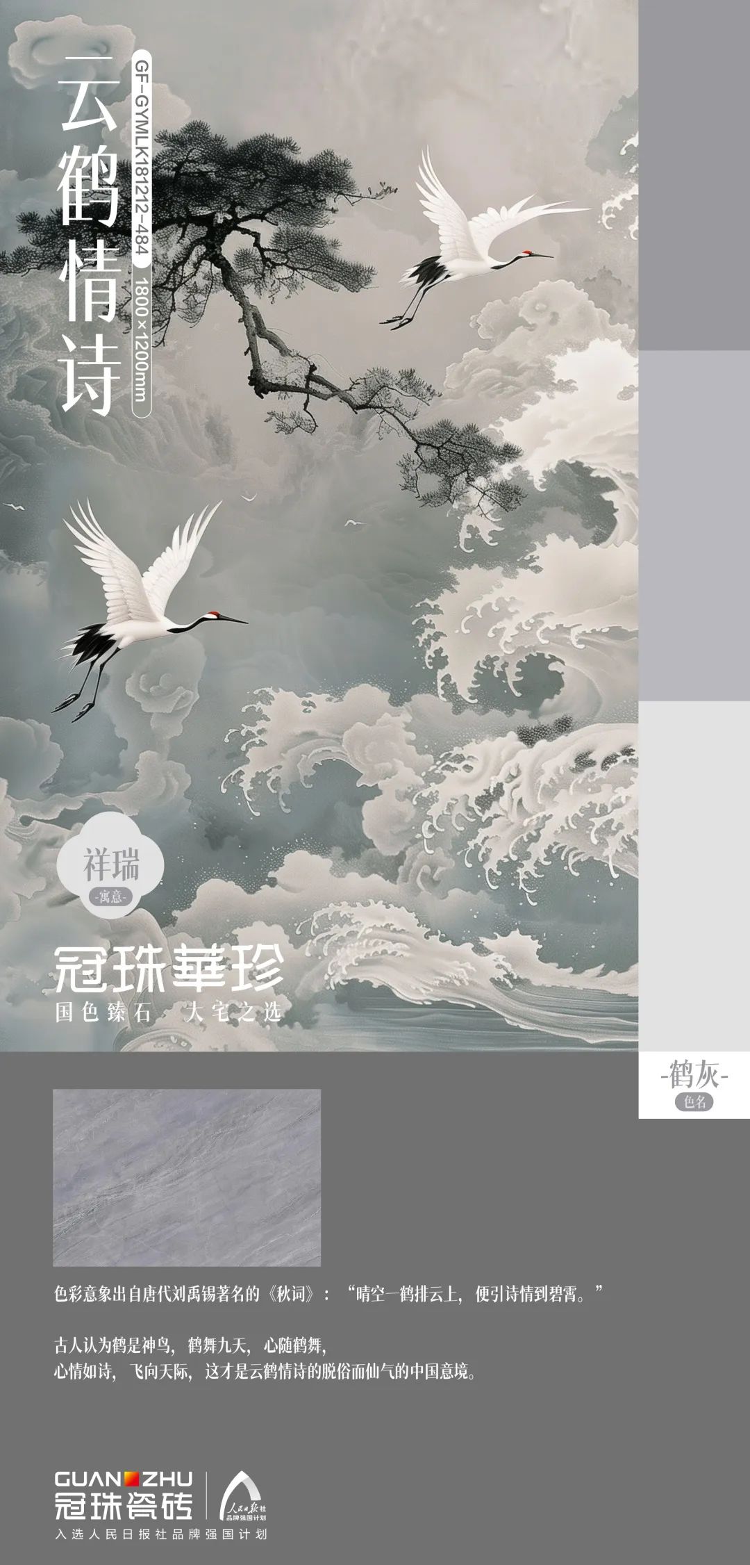 1721377775174665.jpg 11.jpg