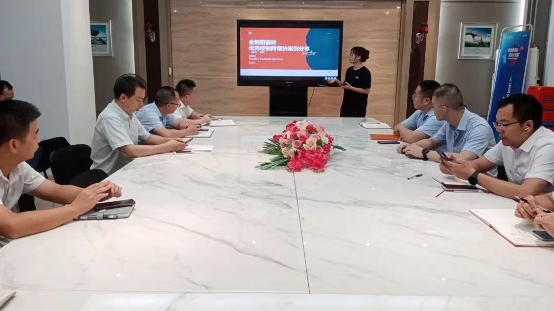 1721613646550375.jpg 31新.jpg