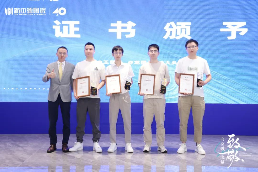 1721706488917060.png 圖片12.png