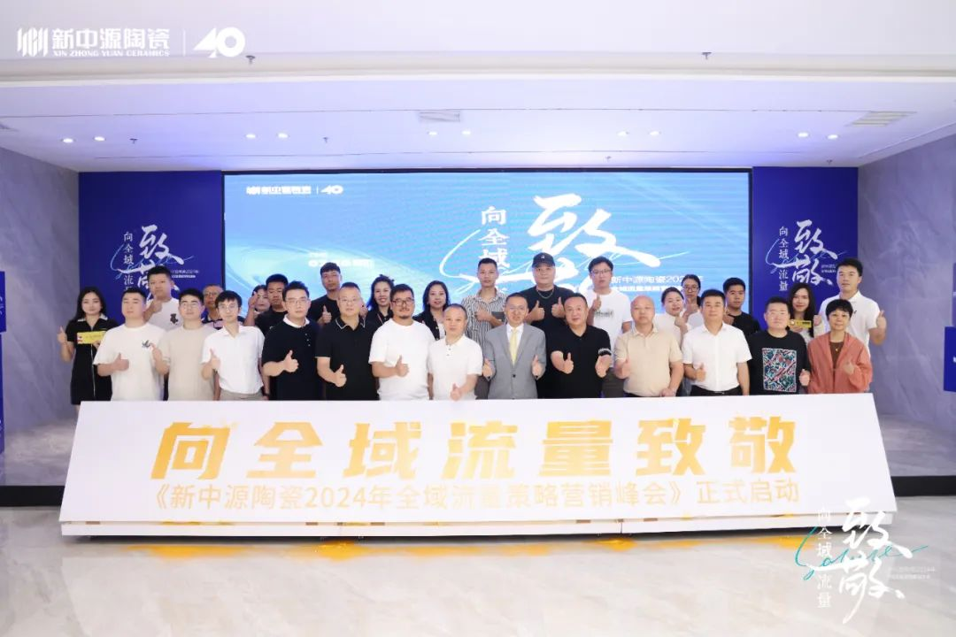 1721706553674638.png 圖片16.png