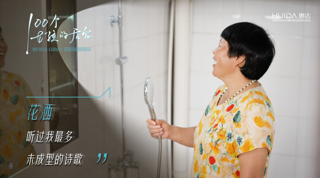 1721785266950476.png image.png