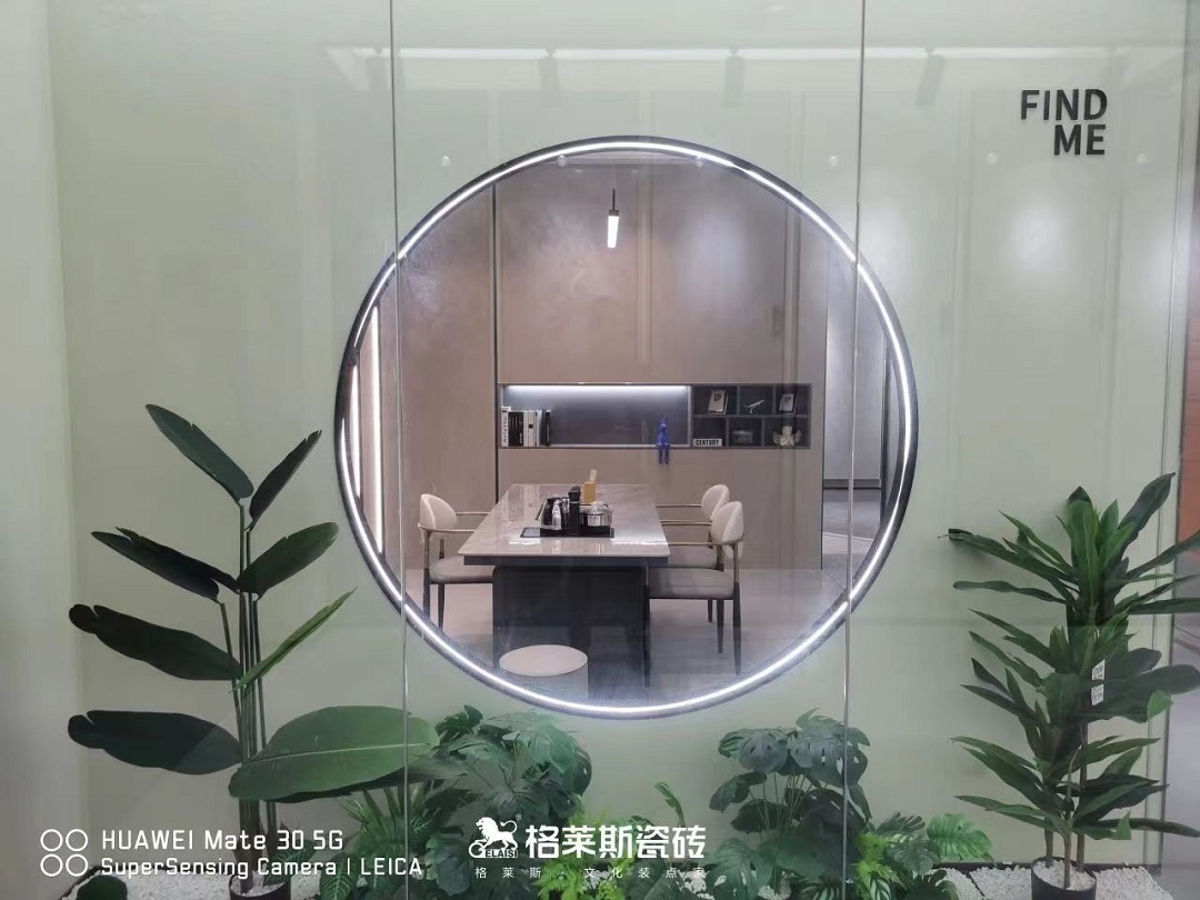 1721814683310547.jpg 9新.jpg