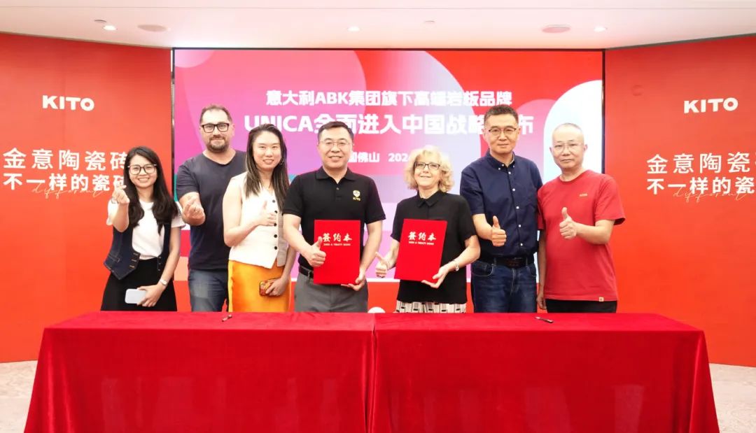 1722217971181668.jpg 2.jpg