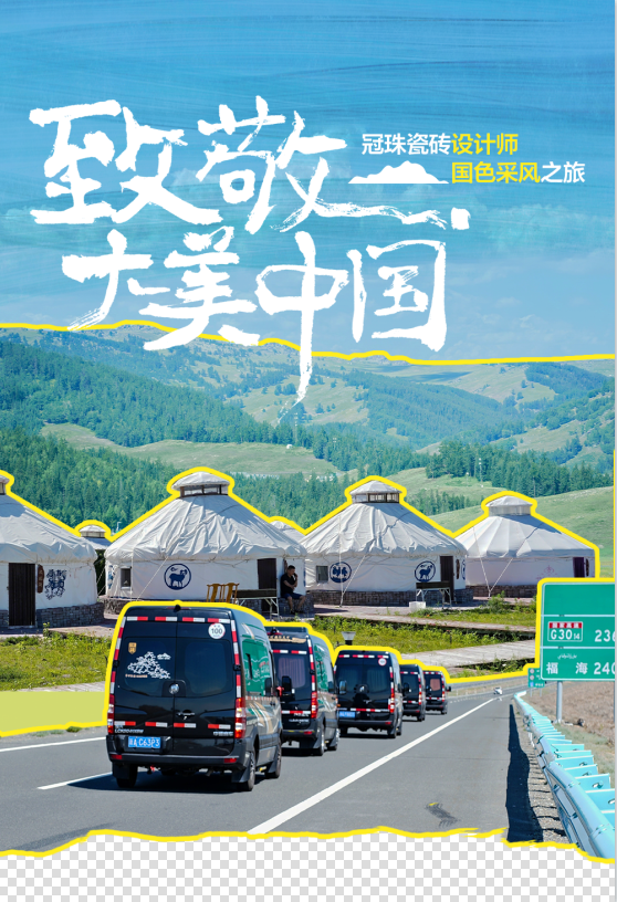 1722222909156810.png 1.png