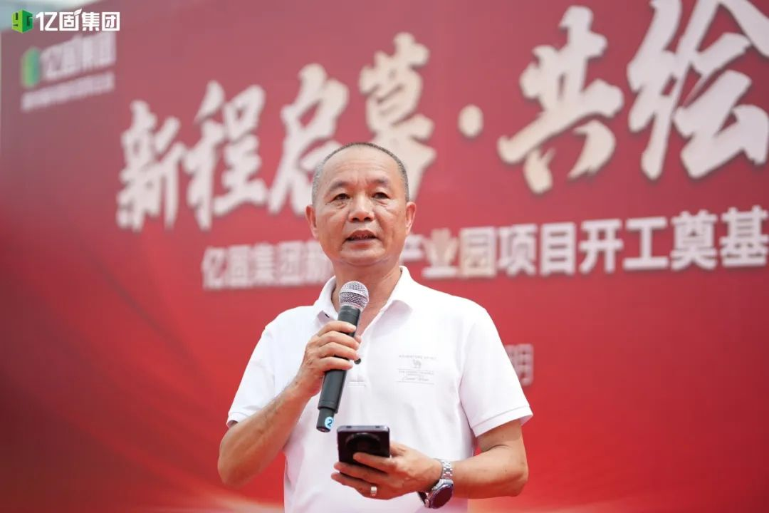 1722225671319588.png 圖片4.png