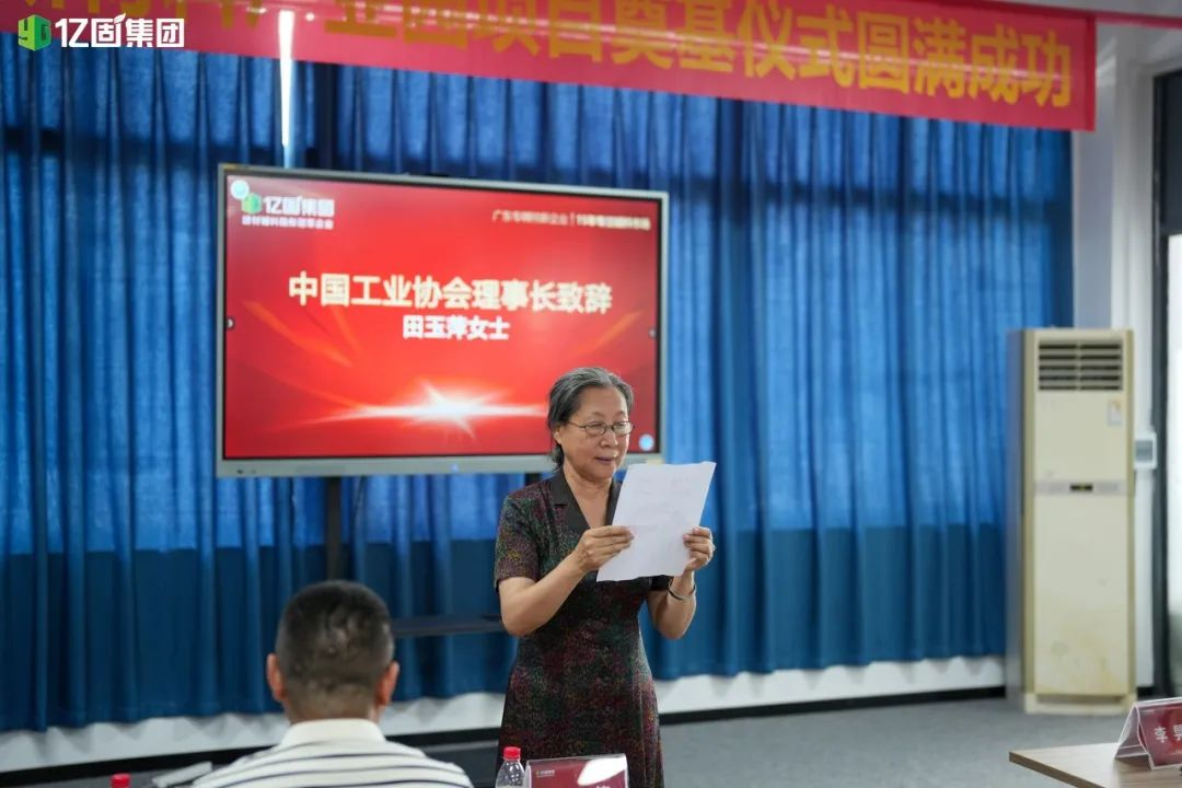 1722225987185442.png 圖片12.png