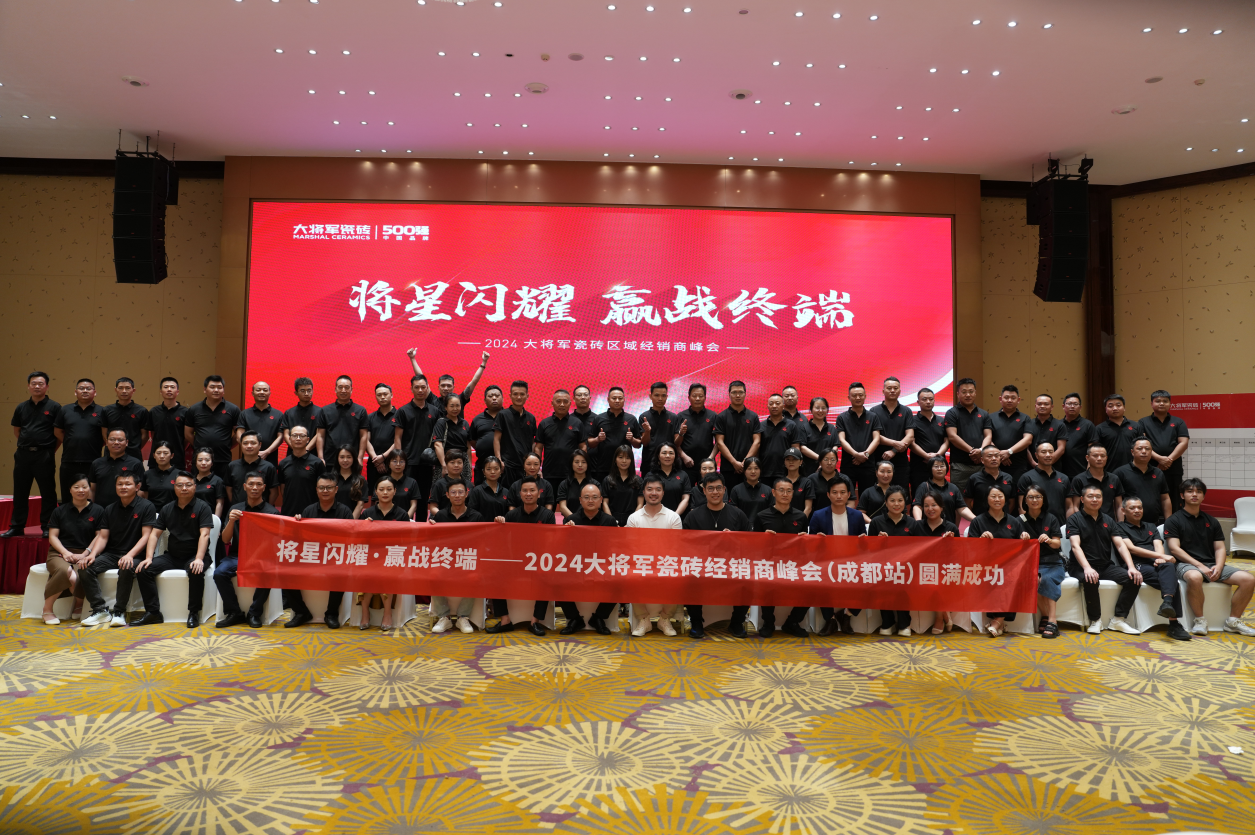 1722390125234637.png 微信圖片_20240731092814.png