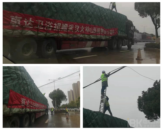 1722480442590210.png image.png