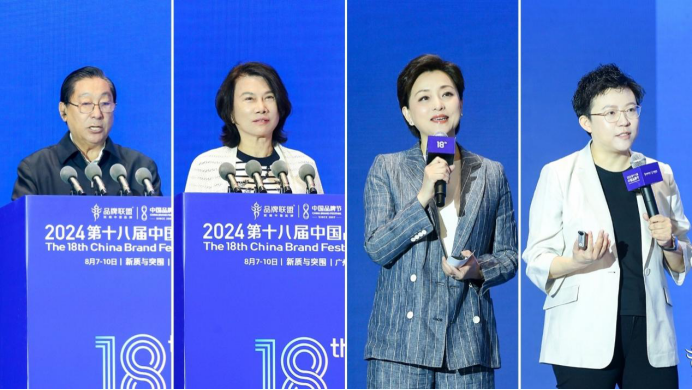 1723216321950070.jpg 1723216318756.jpg