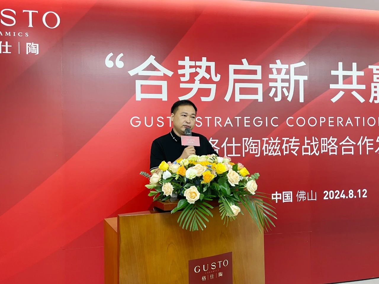 1723448874851219.jpg 6.jpg