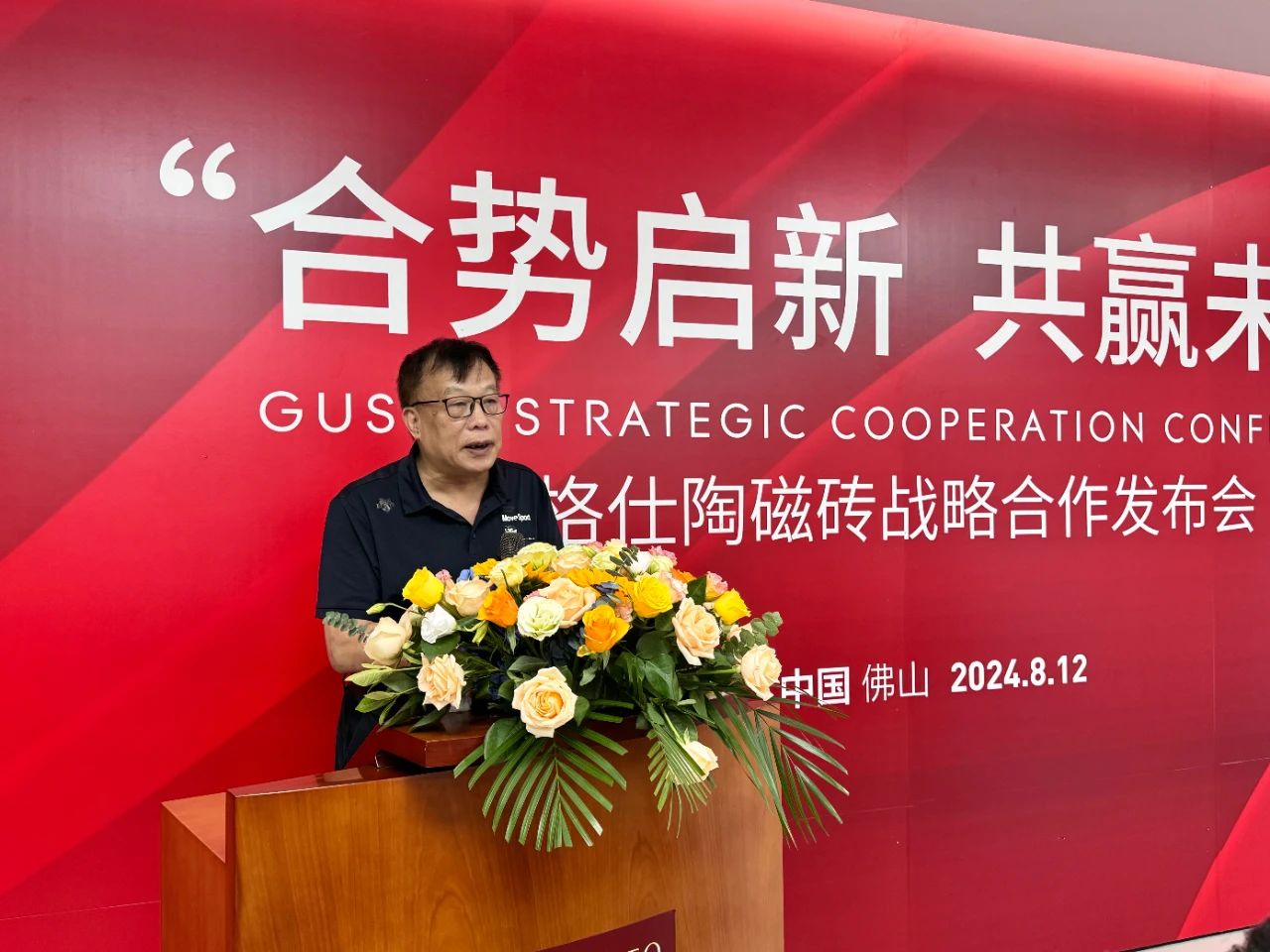 1723448891797663.jpg 8.jpg