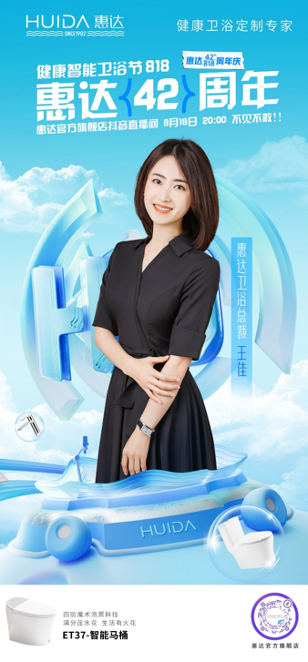 1723625235171597.png image.png