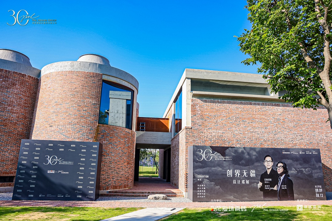 1723692729661327.jpg 1插圖一新.jpg