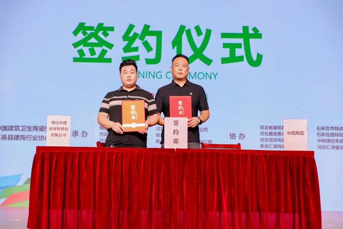 1724221987946033.jpg 微信圖片_20240821142929.jpg