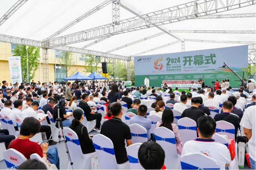 1724222373139297.png 微信圖片_20240821143654.png