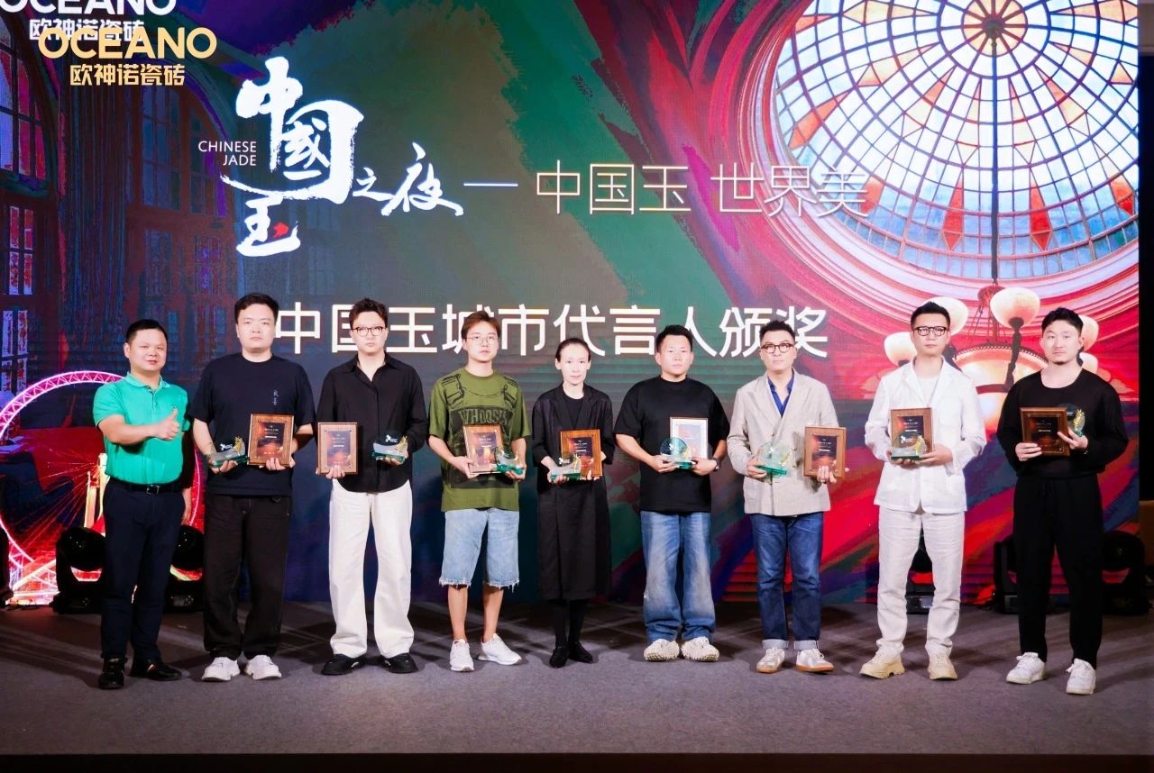 1724311494401417.jpg 10.jpg