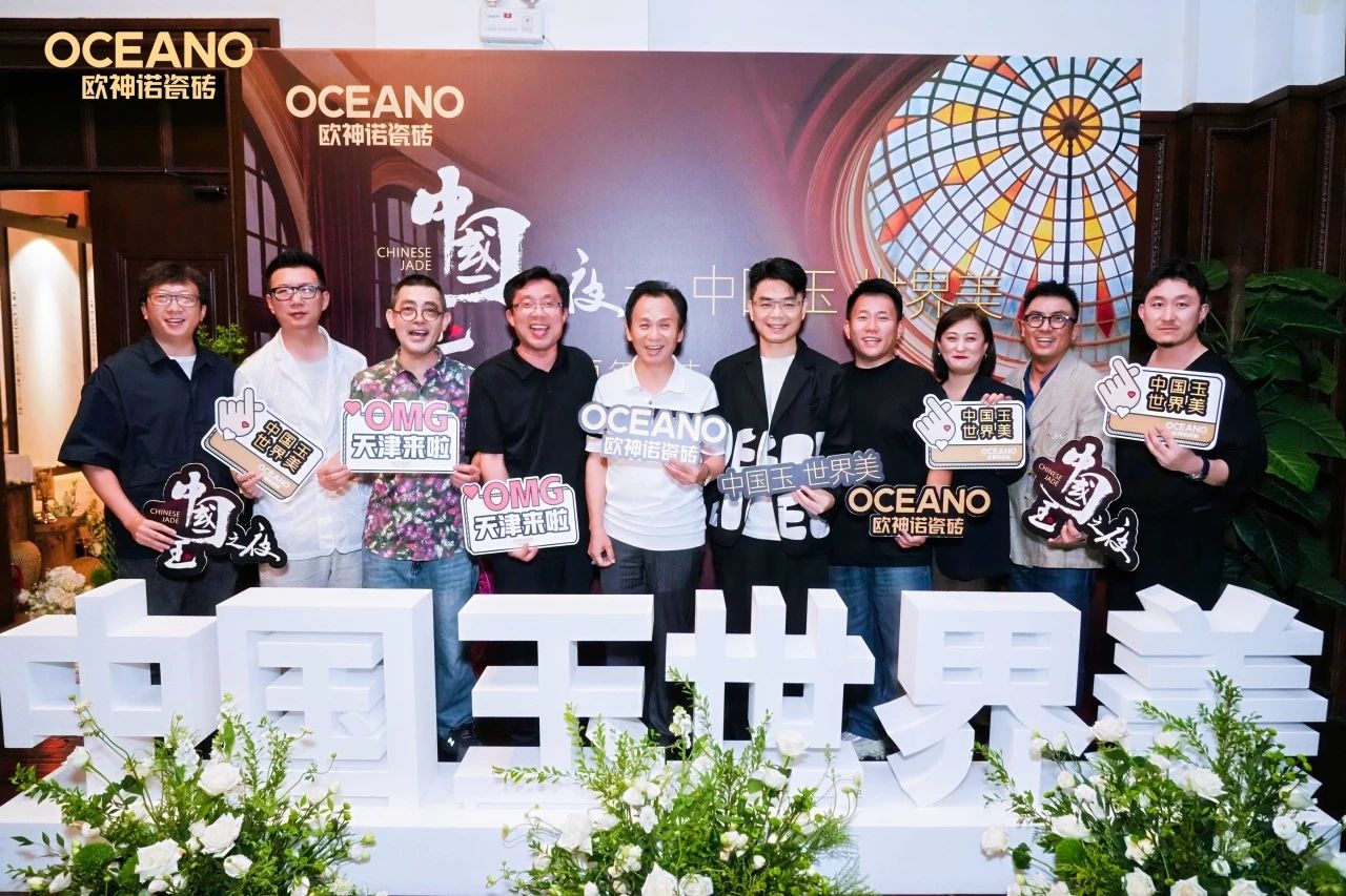 1724311679154942.jpg 27.jpg