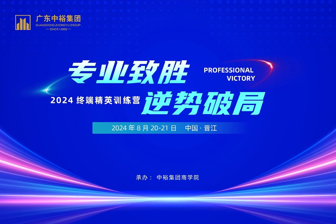 1724492992380439.png 1新.png