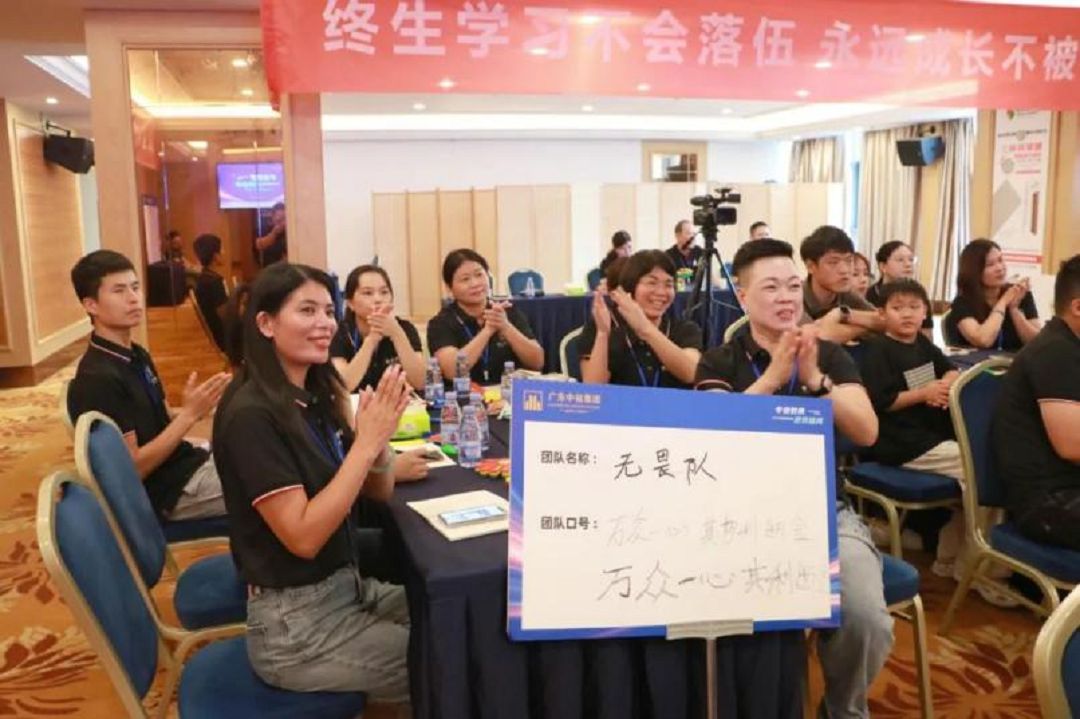 1724493075144161.png 6新.png