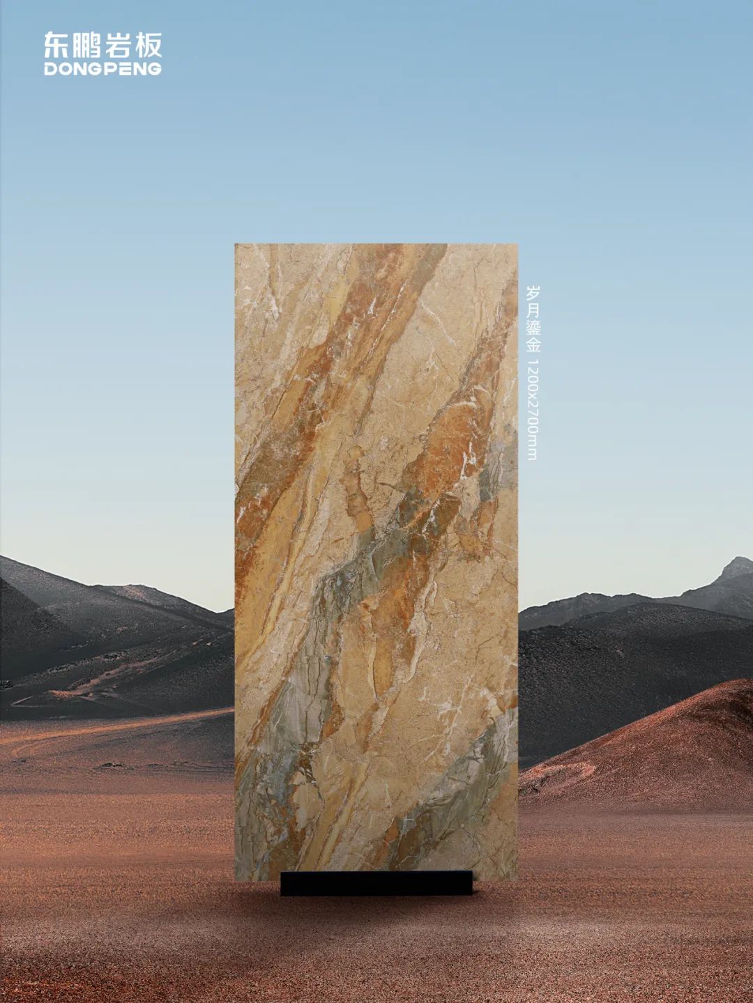 1724658779297059.jpg 2.jpg