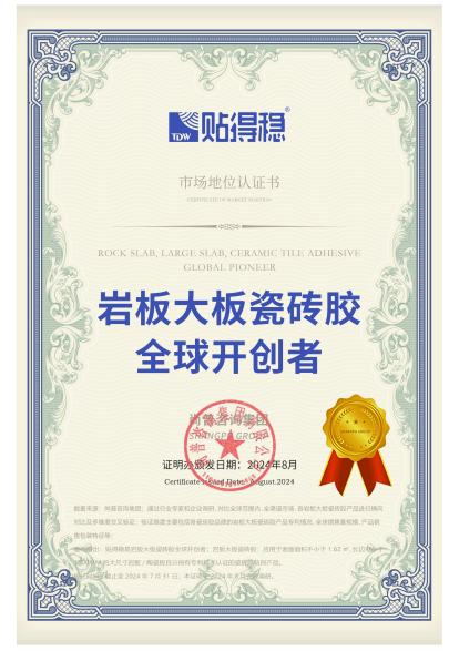 1724895554257404.png 圖片 5.png