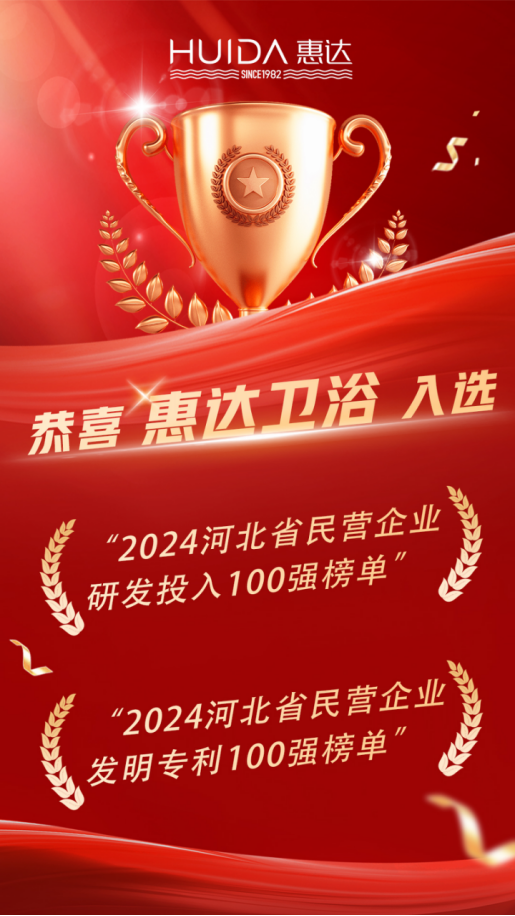 1725007998623797.jpg 1725007991629.jpg