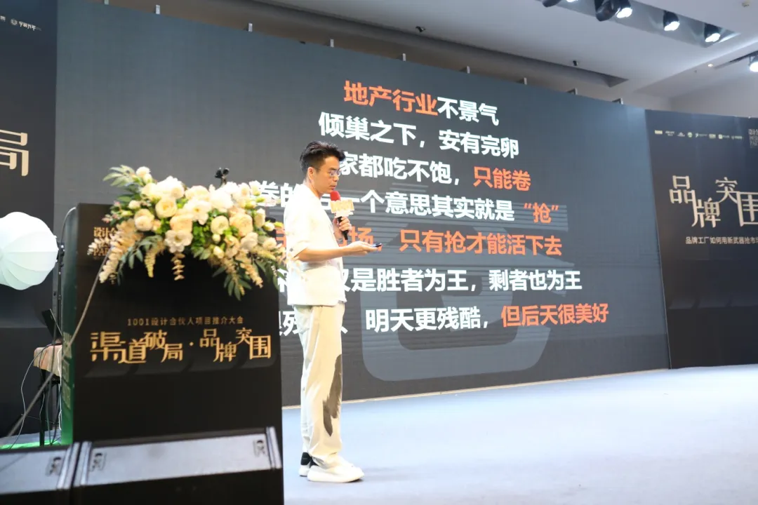 1725091359370047.png 圖片26.png