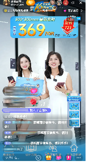 1725247833426730.png 圖片 4.png