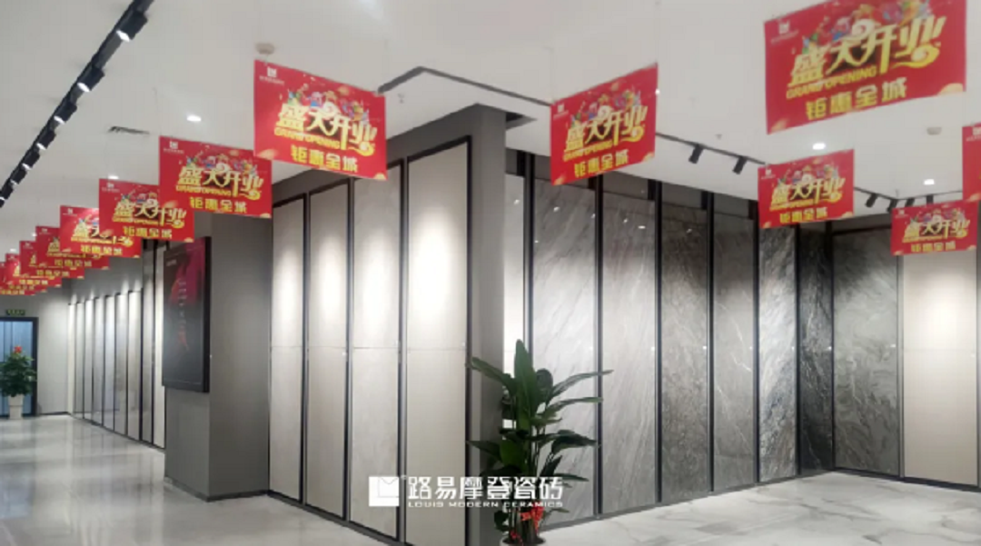 1725268146119231.png 路易7新.png