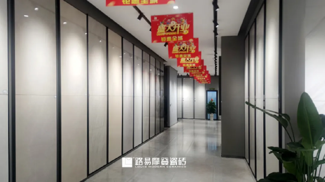 1725268163592993.png 路易8新.png