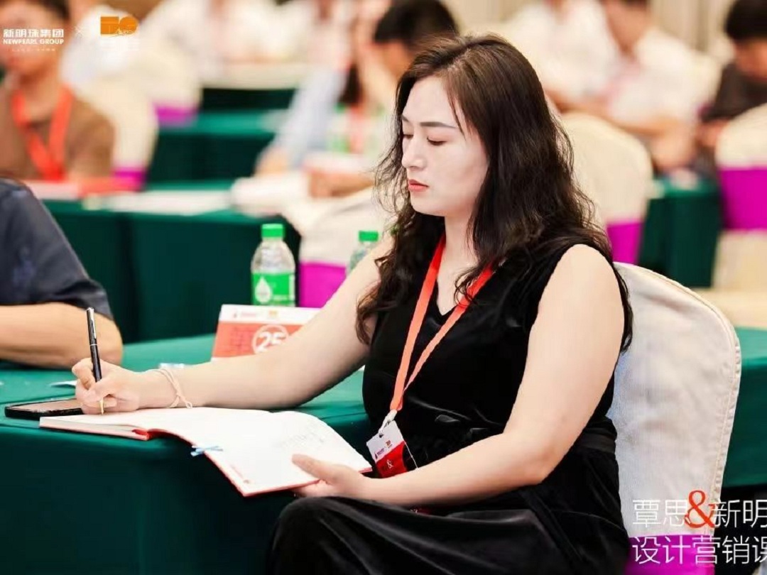 1725497033298421.jpg 7新.jpg