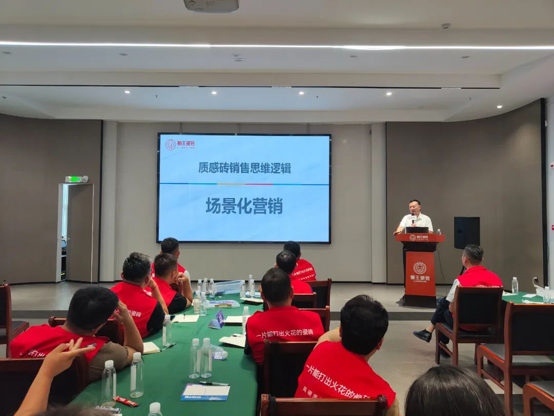 1725610182906895.jpg 獅王瓷磚云脈石D系列&深刻質感磚震撼首發16.jpg