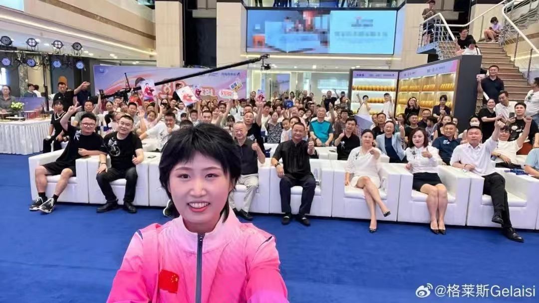 1726219965767539.jpg 4.jpg