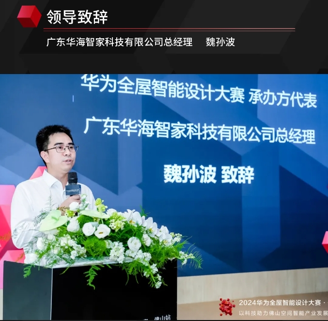 1726626773171912.png 微信截圖_20240918103212.png