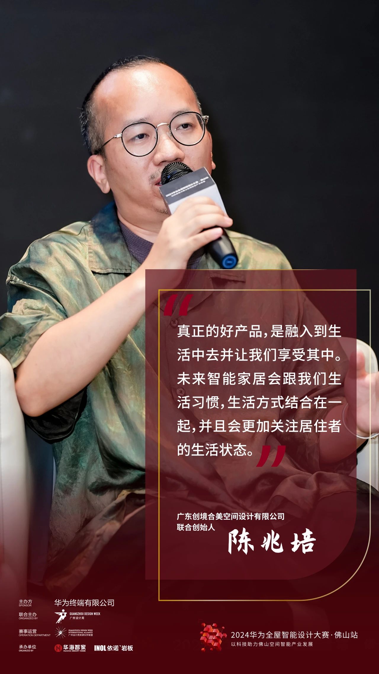 1726627321717056.jpg 21.jpg