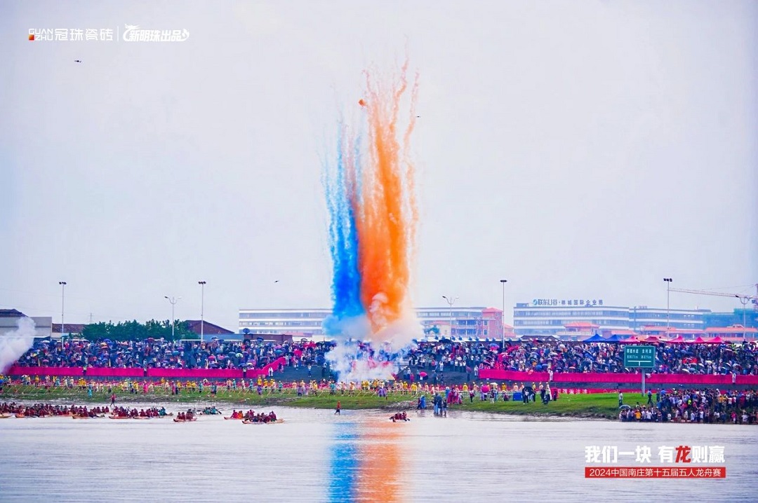 1726975084323261.jpg 4 插圖四新.jpg