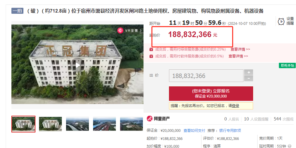 1727244579319545.png image.png