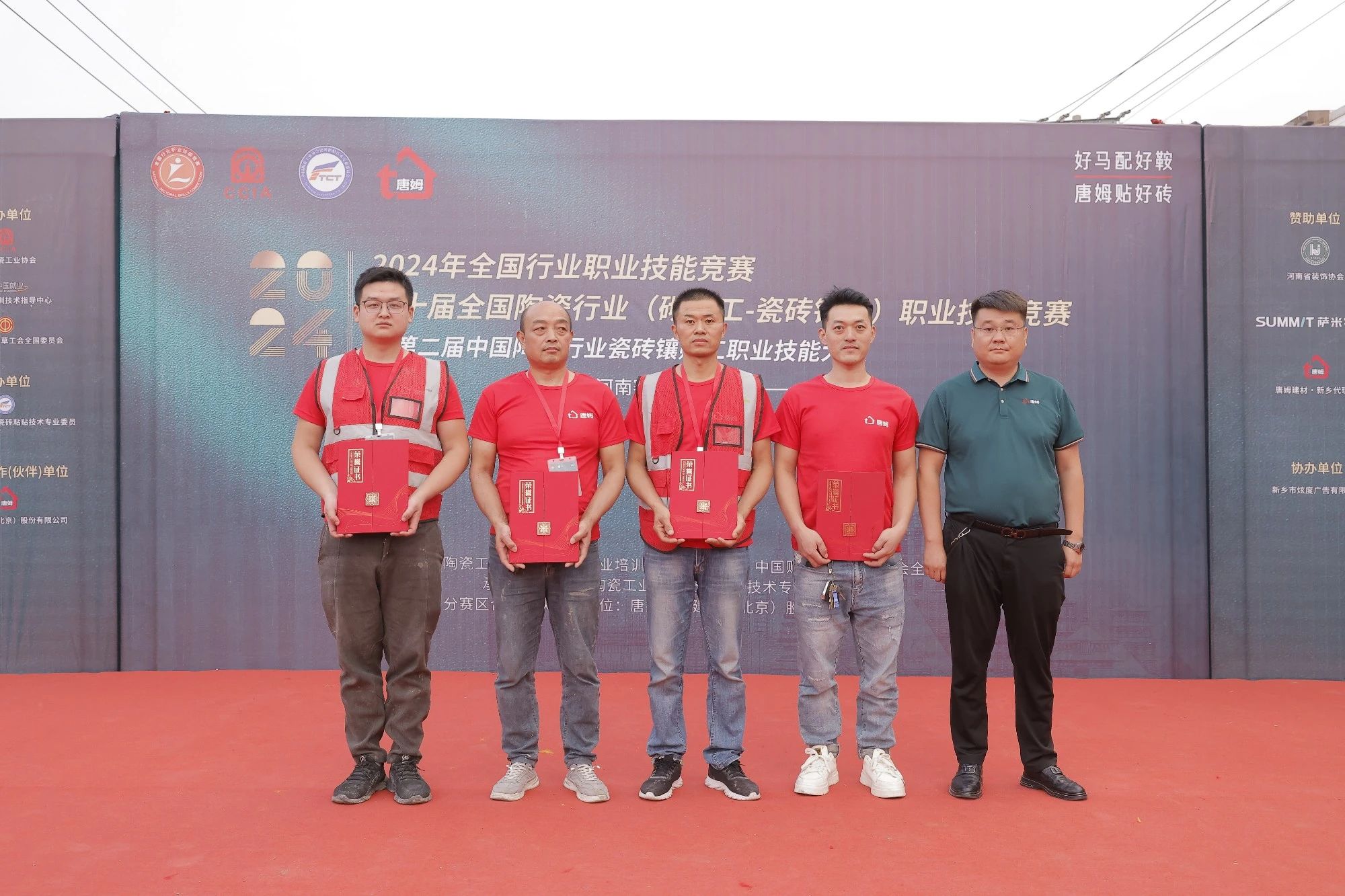 1727601783423729.jpg 20.jpg