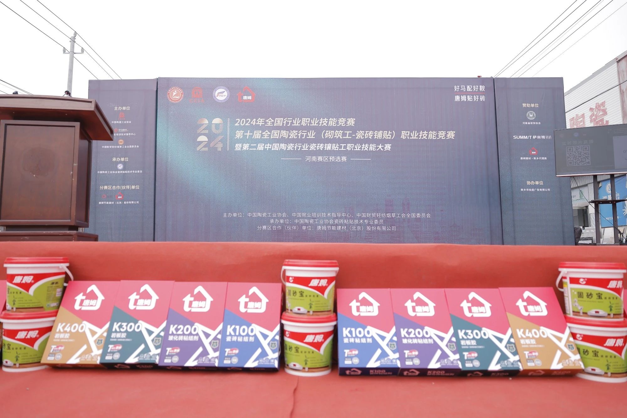 1727601813679493.jpg 23.jpg