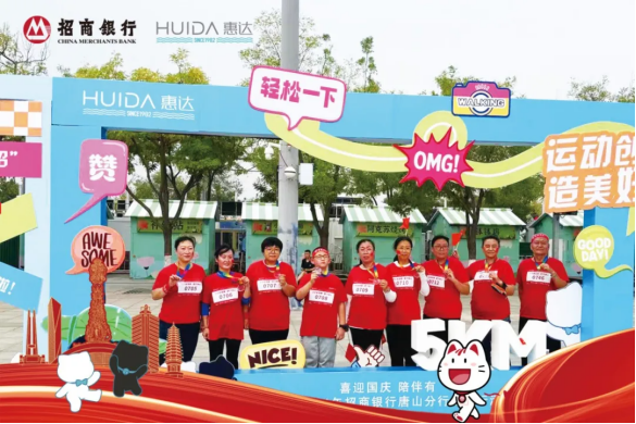 1727662041290617.png image.png