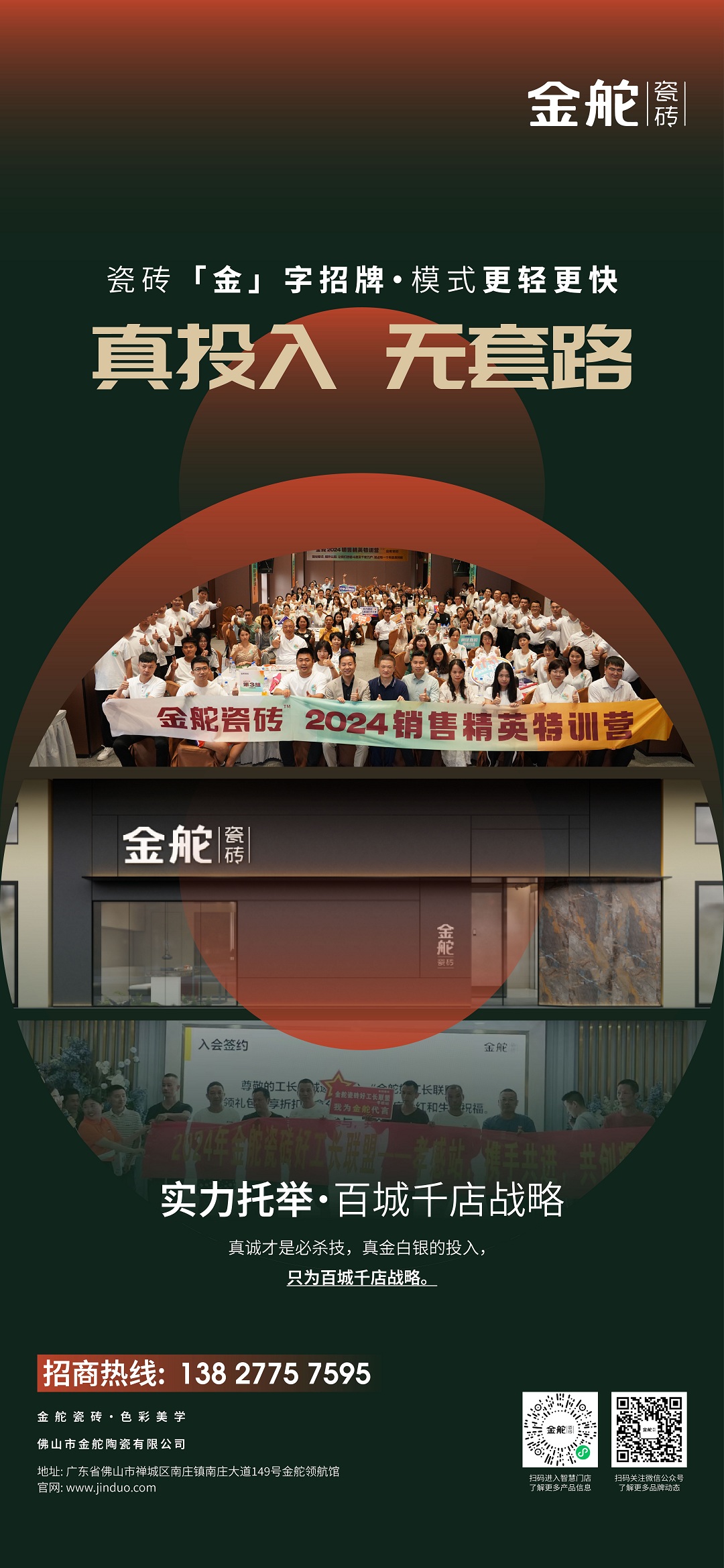 1728983938185597.jpg 3新.jpg