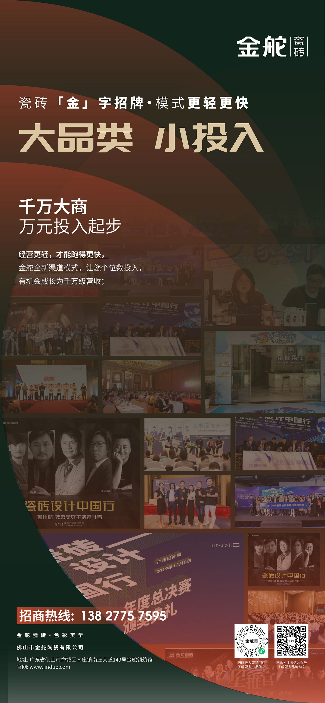 1728984009909386.jpg 7新.jpg