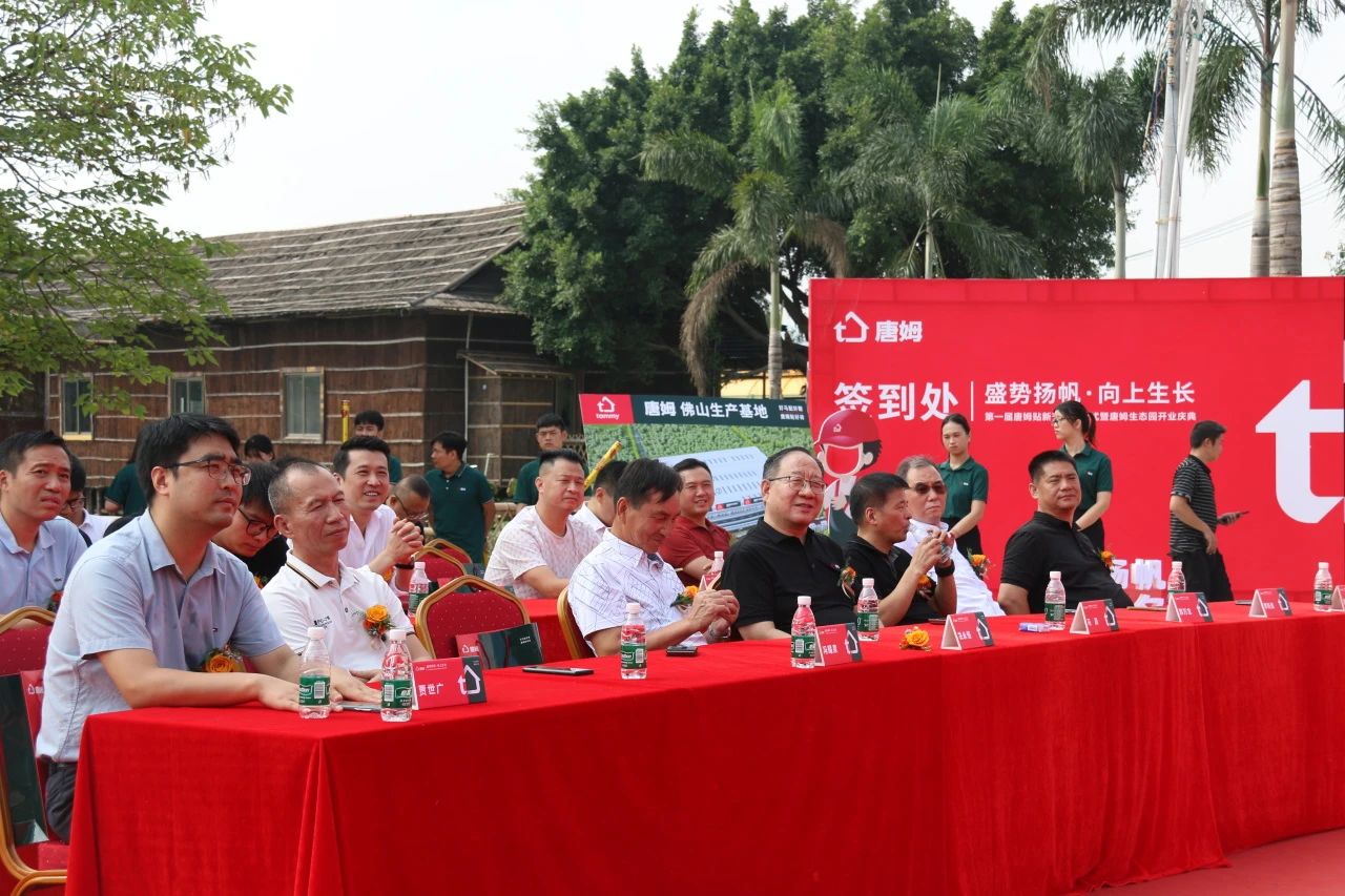 1729047735664246.jpg 微信圖片_20241016105912.jpg